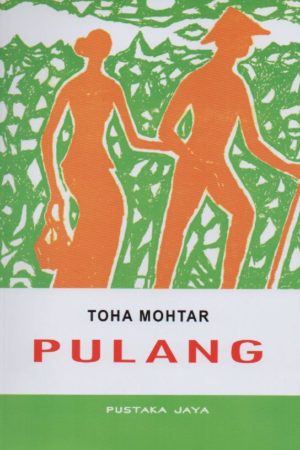 Pulang