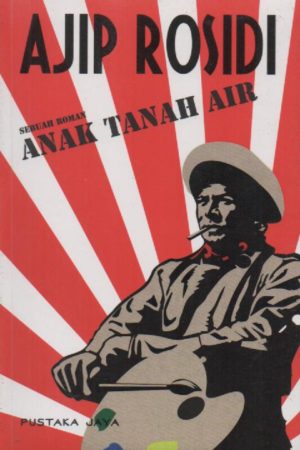 Sebuah Roman: Anak Tanah Air