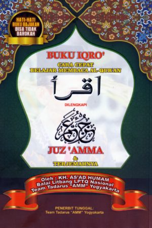 Buku Iqro' Cara Cepat Belajar Membaca Al-Qur'an Dilengkapi Dengan Juz'ama & Terjemahnya KH. As'ad Humam